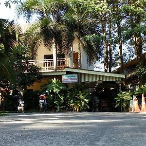 Baan Pitcha